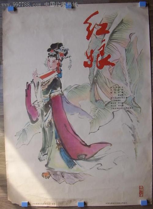 怎么买坦帕大学学位证